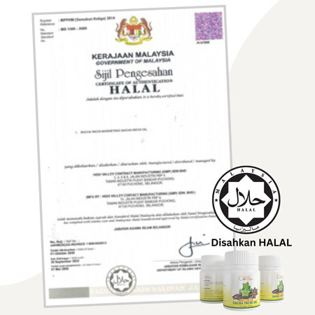 sijil-halal-sacha-inchi-oil